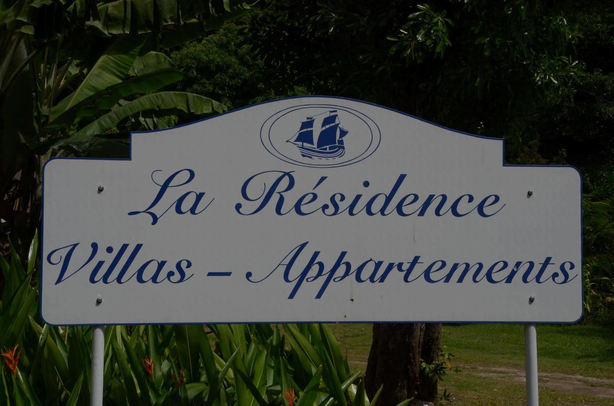 La Residence Villas & Studios Anse Royale Exterior photo